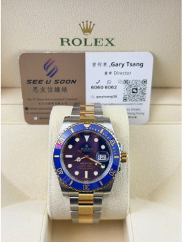二手 ▶️ Rolex 勞力士 Submariner Date ◀️ 116613LB 金鋼藍藍 2019年錶 (40mm) 